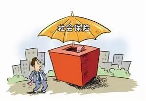 社會(huì)人士個(gè)人社保掛靠代理方案